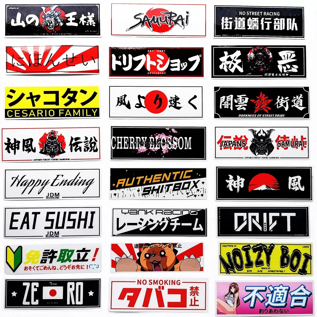 How To Picking The Perfect Car Stickers插图1