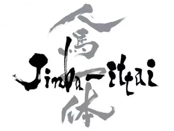 Jinba Ittai