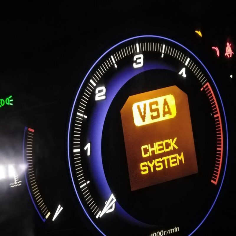 What is a vsa light?