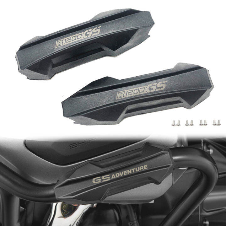 motorcycle engine guard