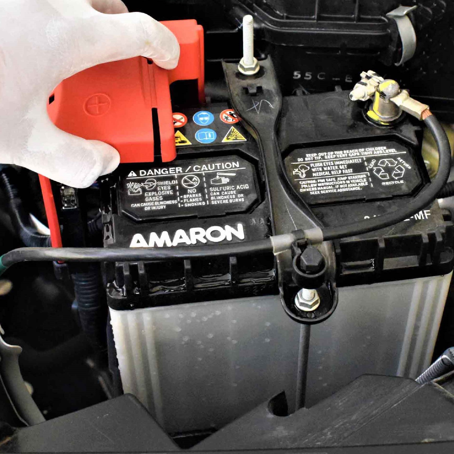 car battery replaced