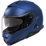 quietest motorcycle helmet